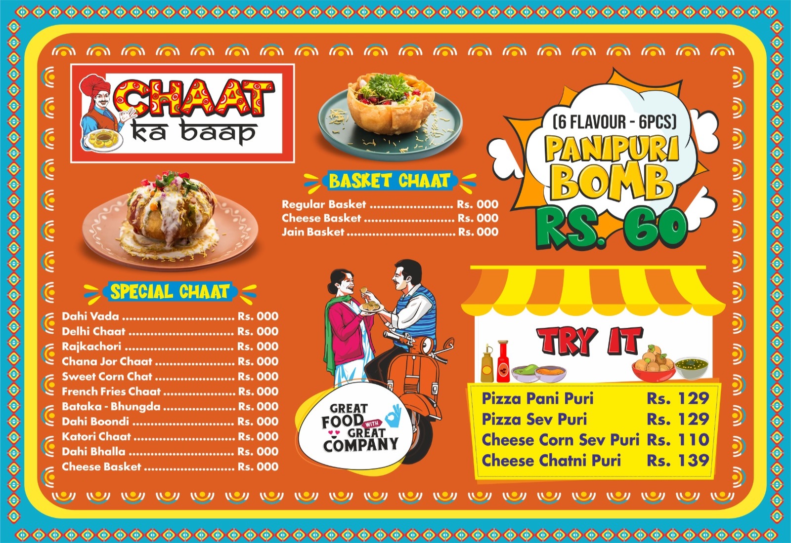 BS STORE MENU